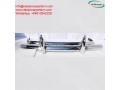 triumph-tr4-bumpers-new-small-1